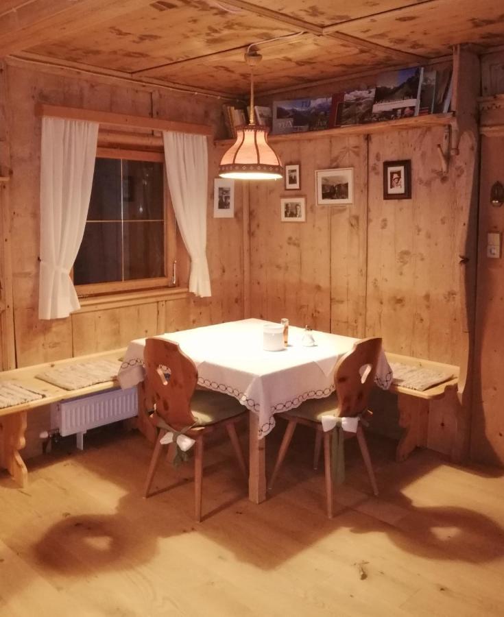 Landhaus Loeberbauer Tux Extérieur photo