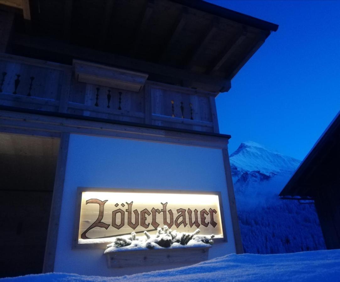 Landhaus Loeberbauer Tux Extérieur photo